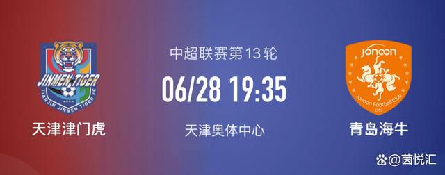 ”而殷桃真实细腻的表演，更让人共情满满，电影中她呈现了不同情绪的哭戏，每一种都令观众动容，“殷桃再一次贡献了天花板级的哭戏”